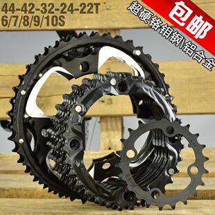 登山车大齿盘齿片8 9 10速大齿盘22t42t44齿32齿大盘中盘修补升级