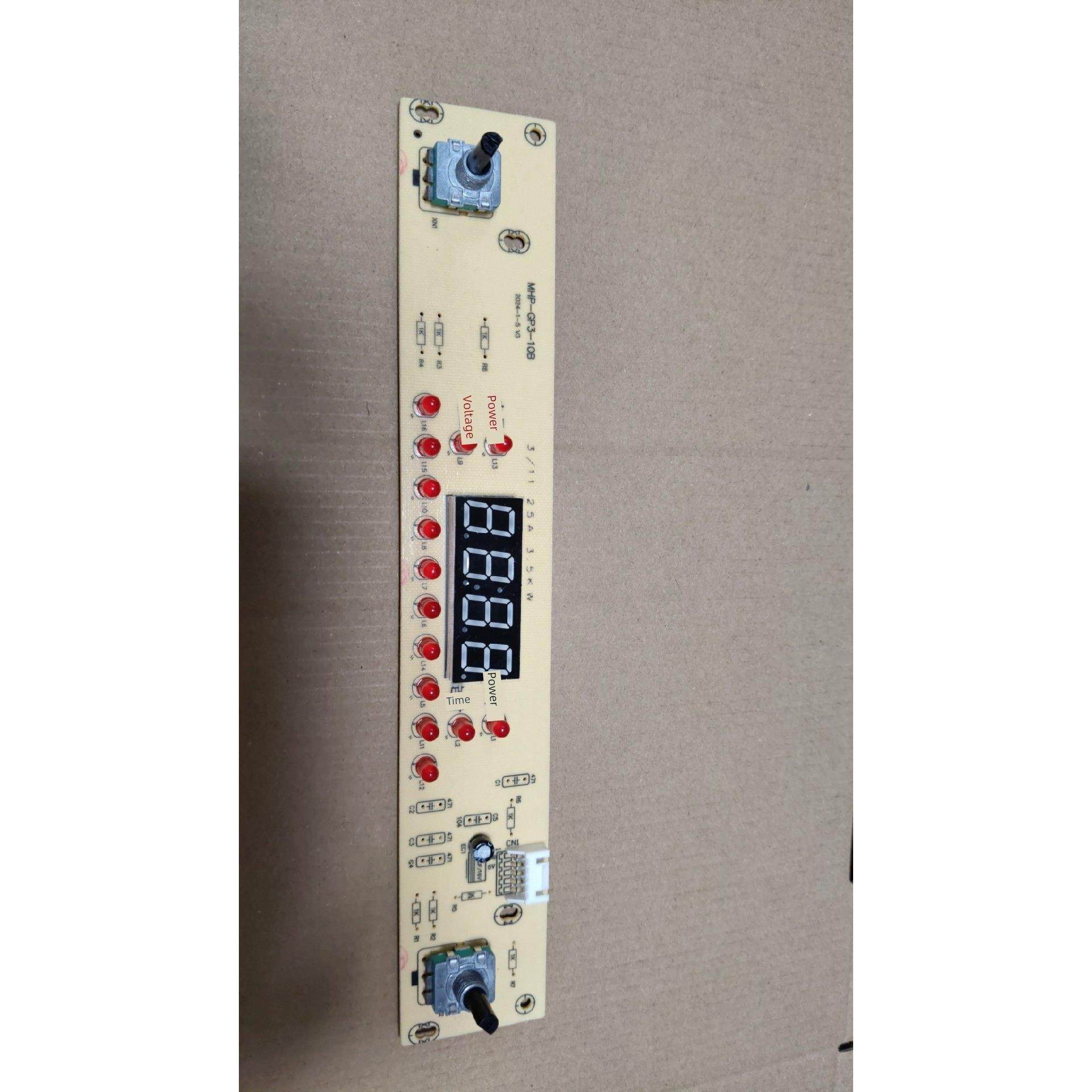 凹形电磁炉双旋钮控制14灯板Hp-Gp3-10B和10C随机板型号与型号相,厨房电器,其它厨房家电配件,淘宝优惠券,粉丝福利购,淘宝优惠卷