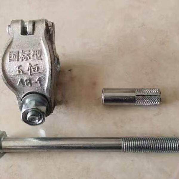 新型外墙体悬架固定连接件预埋件建筑钢管扣件连墙件预埋件,五金/工具,组合件和连接副,淘宝优惠券,粉丝福利购,淘宝优惠卷