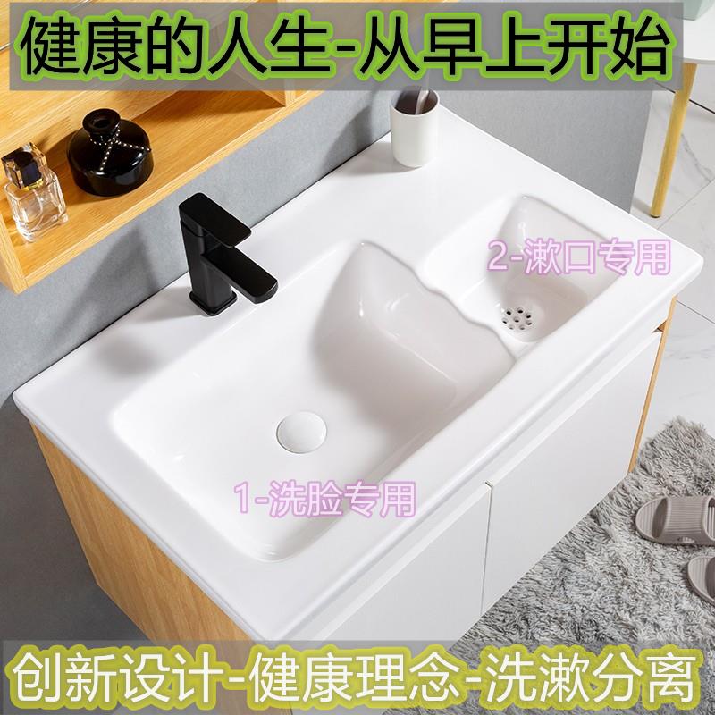洗漱分离台盆 一体陶瓷台盆 浴室柜洗脸面盆 新款双盆 卫生间