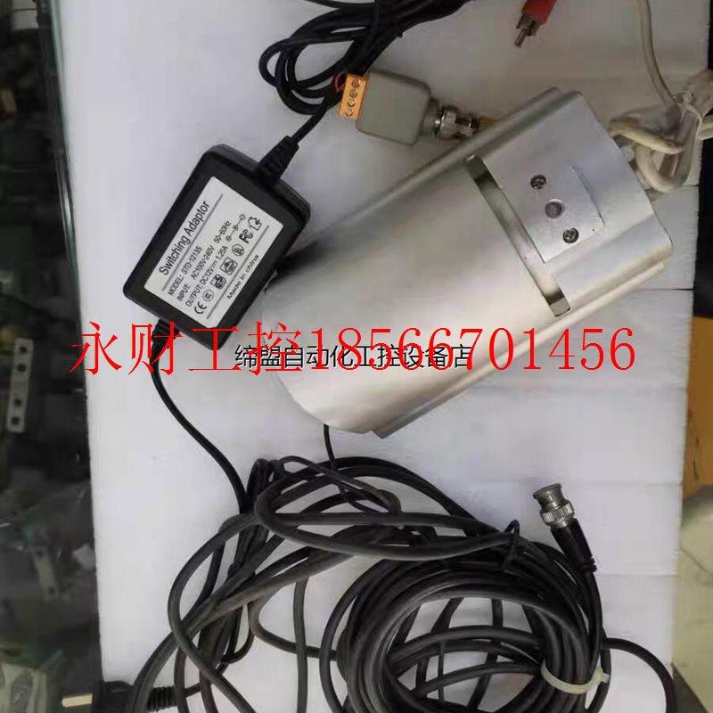 议价红外数字CCD摄像机13英寸 型号:EYG-7340R 电源￥