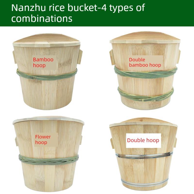 楠竹蒸饭竹桶新品甑子竹花箍双竹箍竹正子家用蒸笼四川竹制品饭桶