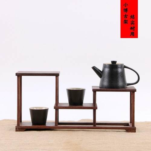 鸡翅木紫砂壶架子摆件茶具架茶架实木小博古架多宝阁展示架底座架