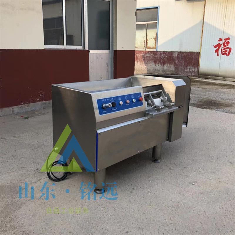 牛肉切割切块肉丁机全自动鸡胸肉冻肉切丁机食品厂肉类切粒机商用