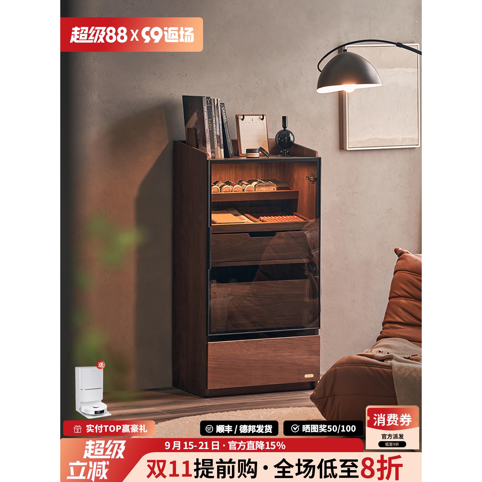 实木展示柜沙发边电视边柜黑胡桃置物柜客厅储物柜雪茄展示柜