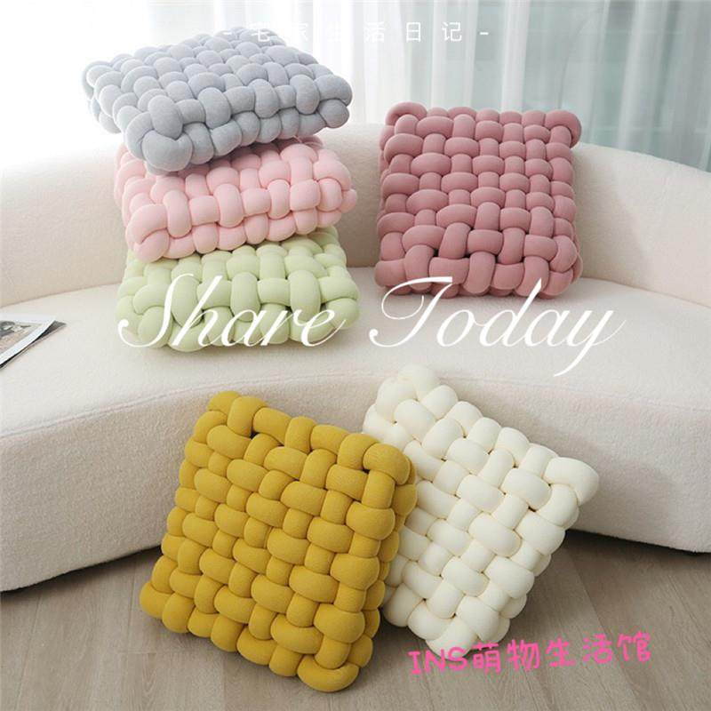 ins北欧抱枕针织毛线方形编织椅垫软沙发靠背靠枕装饰飘窗垫坐垫,居家布艺,抱枕被,淘宝优惠券,粉丝福利购,淘宝优惠卷