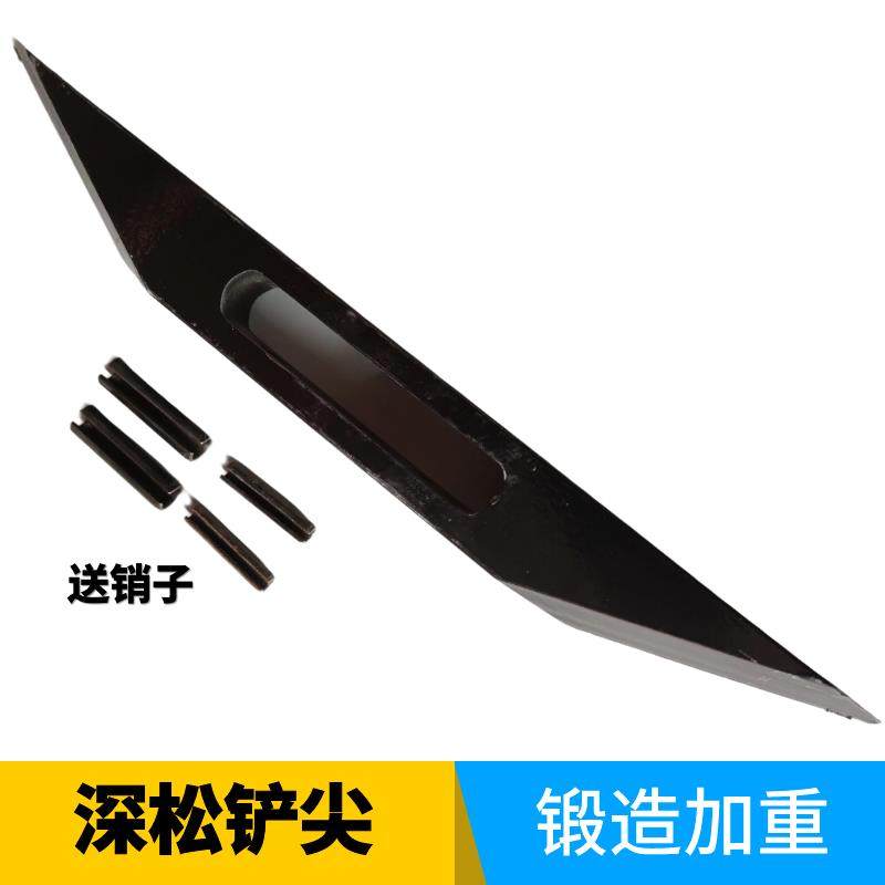 深松机铲 深松机曲面铲60/70深松铲尖两头尖深松铲座深松铲曲面铲,农机/农具/农膜,农机配件,淘宝优惠券,粉丝福利购,淘宝优惠卷