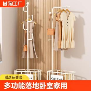 网红衣服架子家用客厅挂包轻奢衣物 衣帽架落地卧室挂衣架现代立式