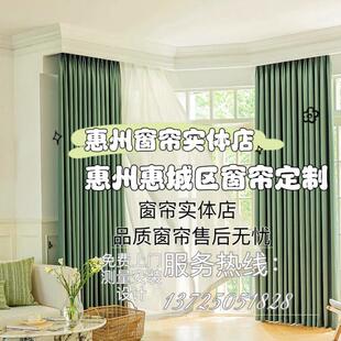 全遮光窗帘棉麻现代简约轻奢风新款2024客厅卧室阳台飘窗窗帘定制