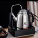 吉谷TB0302半自动上水电水壶茶台烧水壶泡茶专用家用恒温电热水壶