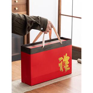 2024新款茶叶包装盒空礼盒红茶绿茶通用茶叶盒盒子礼盒装空盒定制