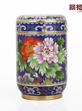 景泰蓝茶叶罐铜胎珐琅摆件北京特产商务外事出国礼品送老师老外蓝