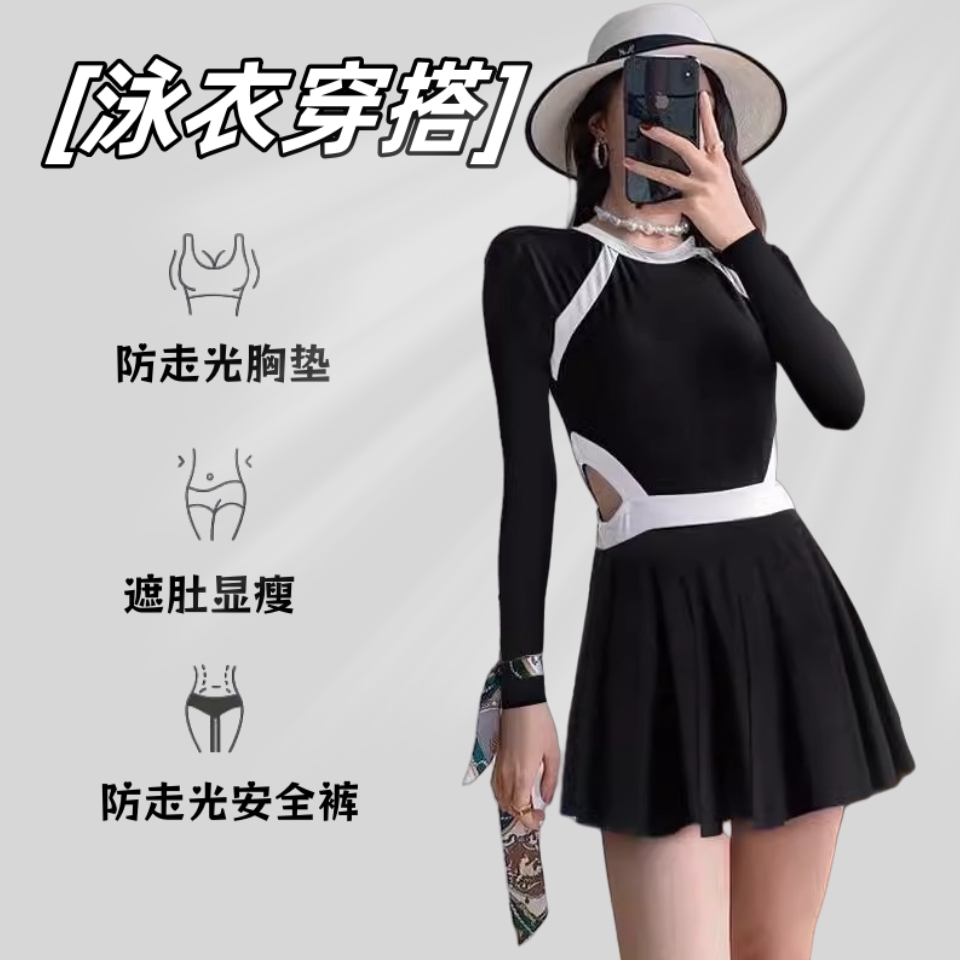 连体泳衣女款2025新款遮肉显瘦裙式平角保守小胸聚拢泡温泉游泳衣