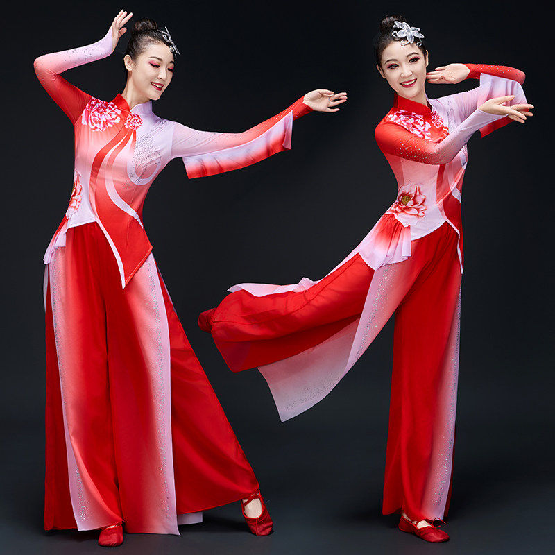 古典舞演出服女飘逸扇子舞套装扭秧歌腰鼓舞红绸舞红高粱舞蹈服装