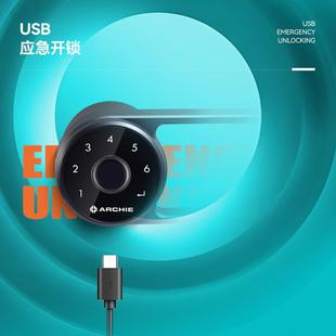 雅洁办公室会议财务室家用室内卧室木门密码指纹智能门锁AJ4011