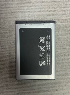 适用于三星Samsung手机X150 X208 C3520 外置 AB463446BU手机电池