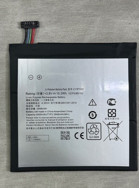 适用于ASUS华硕ZenPad 10平板Z300C全新P01T更换P023电池C11P1502