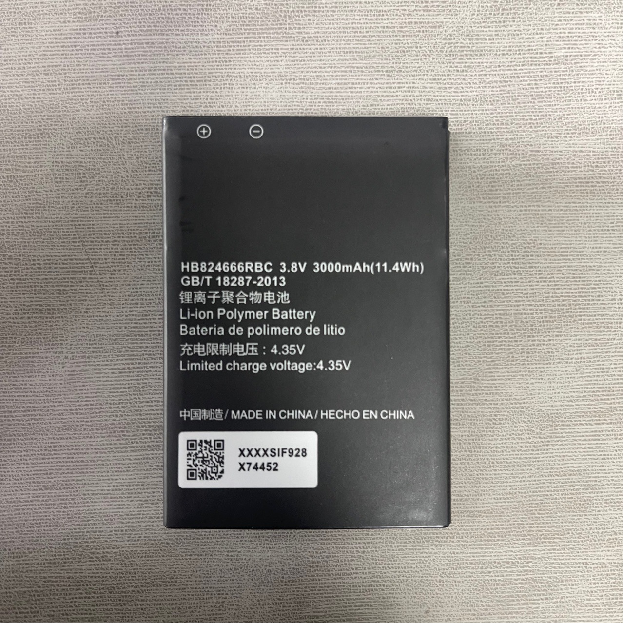 适用于华为HB824666RBC路由器电池e5577 WIFI  3000毫安e5783-836