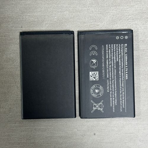 适用于诺基亚225/23010手