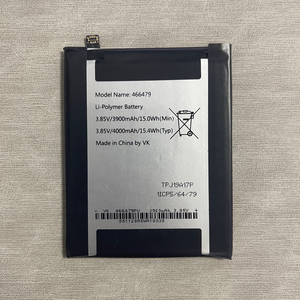 适用于WikoView3Lite