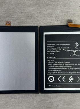 适用于诺基亚Nokia 1.4/TA1322 V730手机电池3900mAh工厂外贸