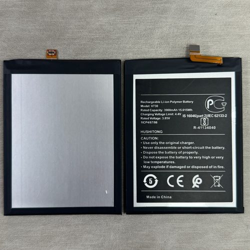 适用于诺基亚Nokia1.4/T
