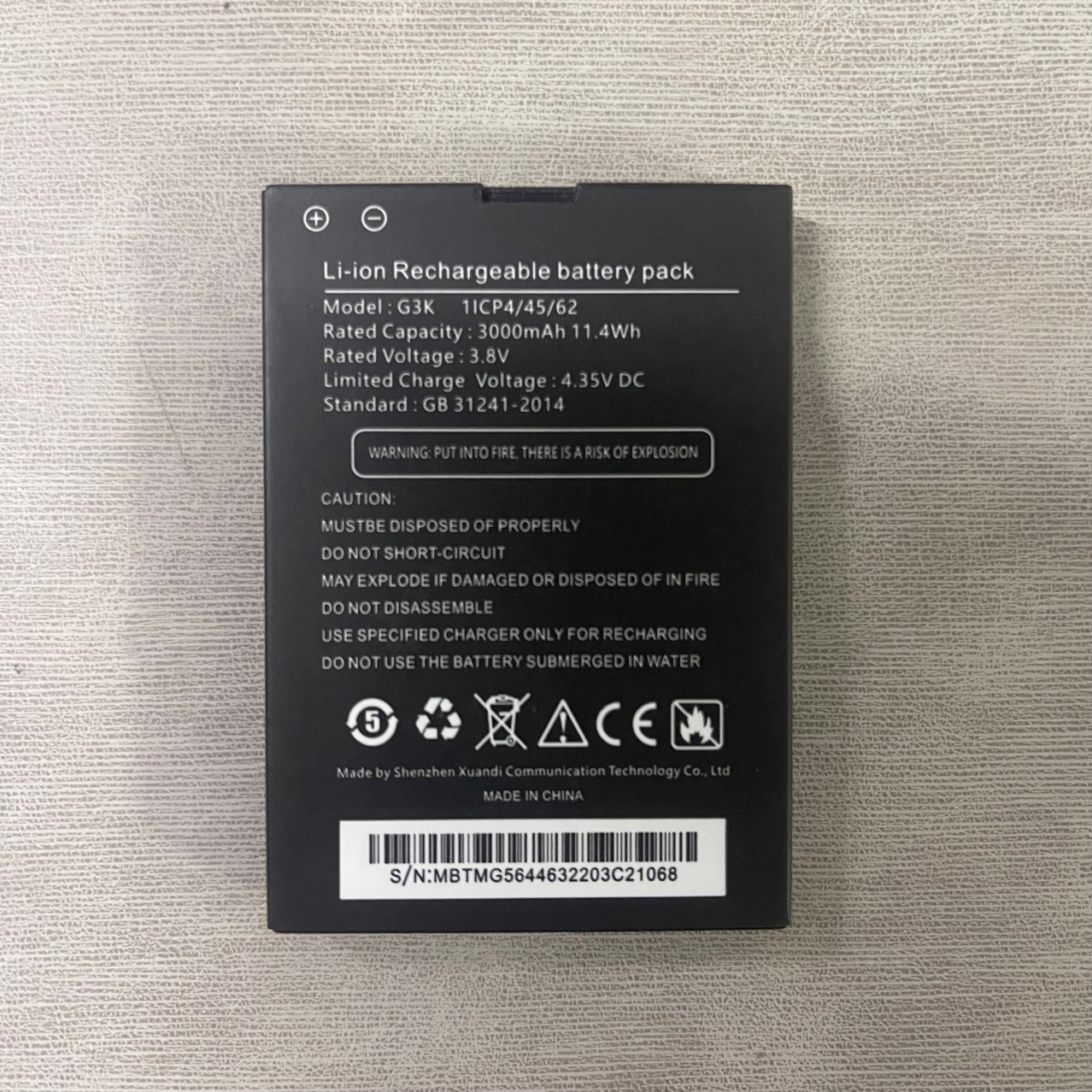 适用于G3K无线路由器电