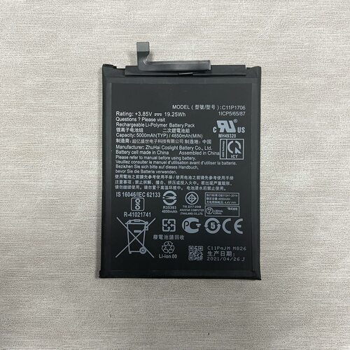 适用于华硕ZenFoMaxPr1