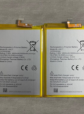 适用传音Tecno WX3 Pro WX3P B12手机BL-49CT大容量内置电池电板