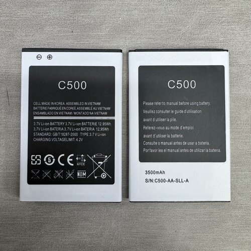 适用原装cvk500手机C-SK