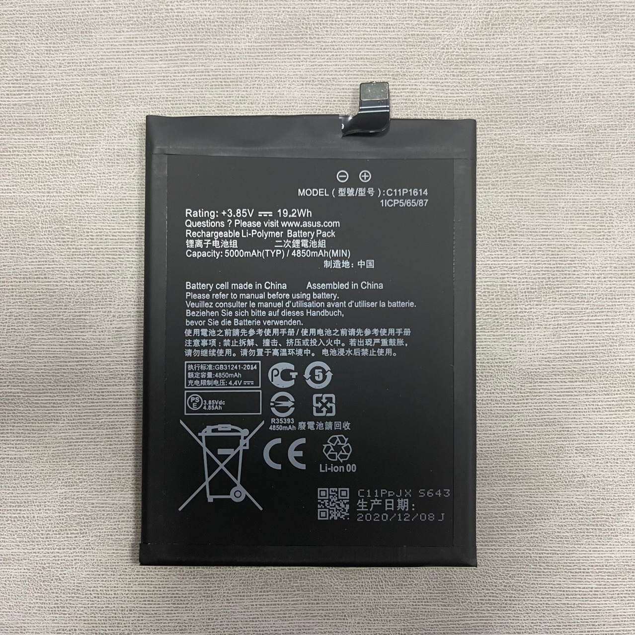 适用华硕Zenfo3SMax/飞