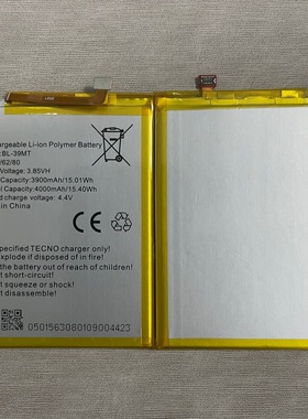 适用传音Tecno CD8 1629 Camon 15 Pro手机BL-39MT内置电池