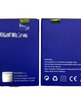 适用于 凌度 blackview bv2000电池 BV2000智能手机电池