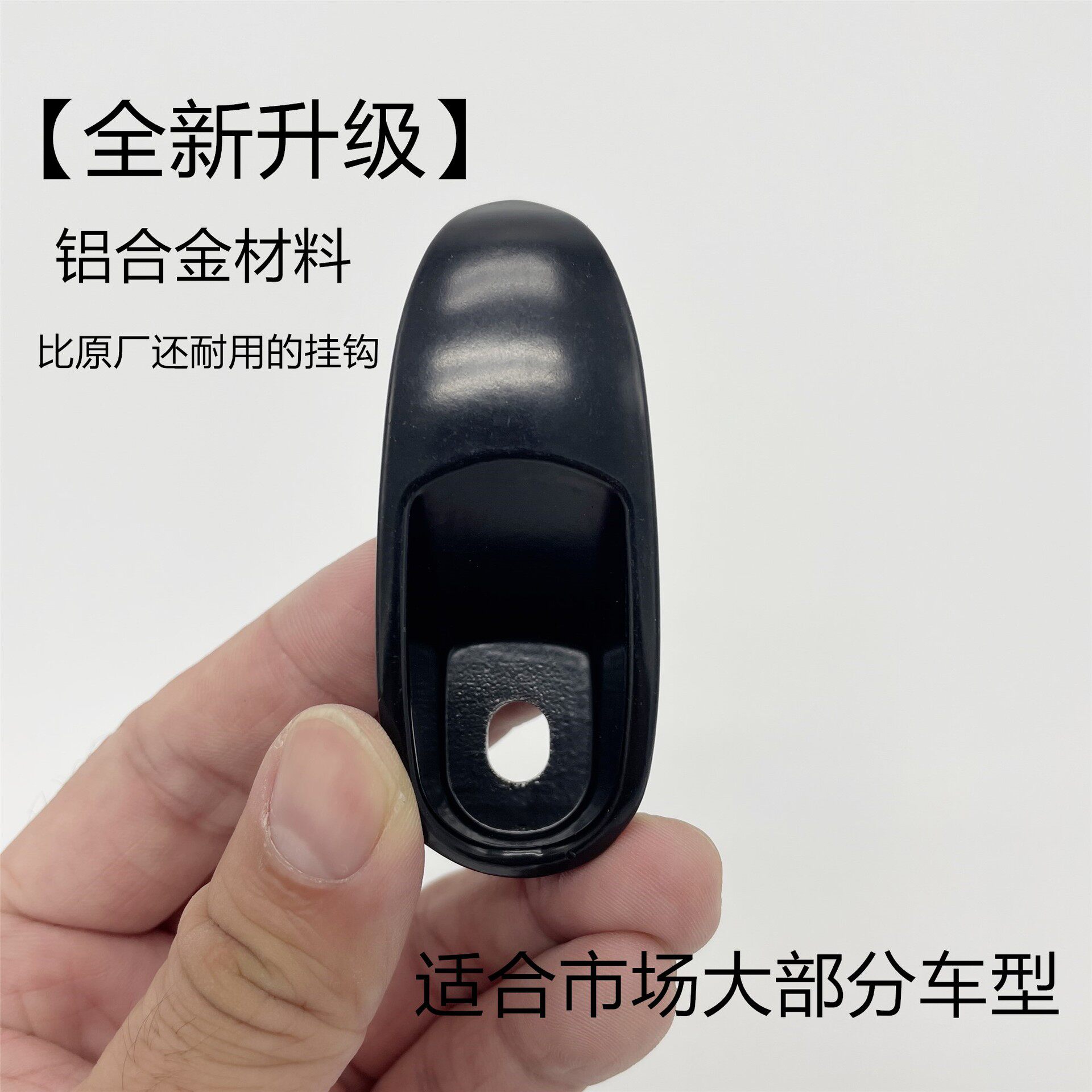 适用雅迪台铃小龟电动车摩托车头盔电摩挂钩踏板小绵羊电瓶车挂钩