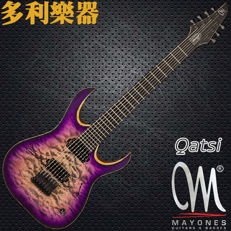 Mayones Qatsi John Browne 签名款 波兰手工电吉他【多利乐器】 乐器/吉他/钢琴/配件 吉他-电吉他 原图主图