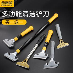铲小广告神器去清洁刀除胶清理玻璃胶产刀带刀片的铲子锵子不绣