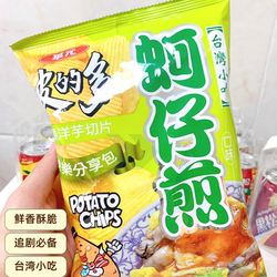 包邮台湾人气网红追剧零食乖乖可乐果蚵仔煎虾味先咔辣姆久真鱿