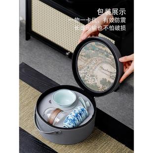 家用陶瓷盖碗泡茶杯小型干泡盘轻奢高档礼盒装 青花瓷功夫茶具套装