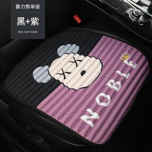 通用单片防滑免绑屁垫荞麦壳夏座垫 汽车坐垫无靠背亚麻三件套四季