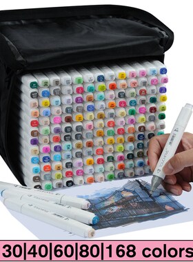 Touchfive 30/40/60/80/168 Double Headed painting Vart mark p