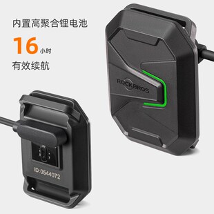 洛克兄弟双模心率带臂式 骑行防水运动健身户外跑步长续 蓝牙AxNT