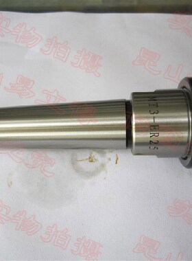 莫氏铣刀柄扁尾式MiTA1-ER25 后拉式MTB1-ER25后拉螺纹M6 MT1-ER2