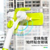极速玲琳U型擦窗器擦o玻璃神器双面擦高楼清洁工具家用双层搽窗户