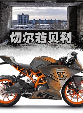 适用KTMRC390改装全车贴花车身贴纸版花版画材料KRTM390车贴可定