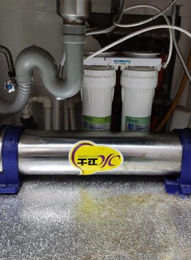 立升净水器用滤芯LH3通-8AD/8CD/w8ED8DD8/ED/8FD/8GYVHD/8HD滤/