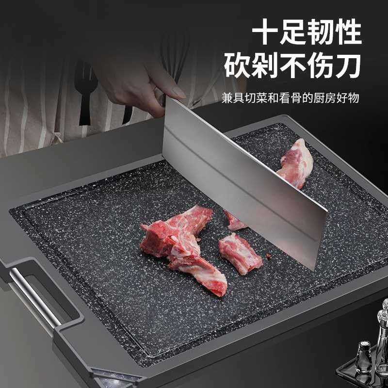 304不锈钢菜板pp双面切菜板 抗划痕K砧板家用抗菌防霉水果案板,厨房/烹饪用具,砧板/菜板,淘宝优惠券,粉丝福利购,淘宝优惠卷