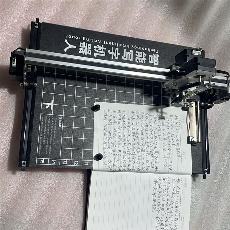写字机器人写教案神器全自动智能抄写笔记填表格仿手写书写打印机