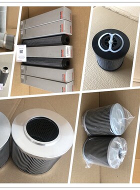 CU850M10液压滤芯CU850M25过滤器CU850M60N机械保养配件CU850M90