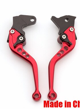 适用晓星HYeSOUNG  GT250R GT650R刹车手柄 离合手把牛角拉杆改装