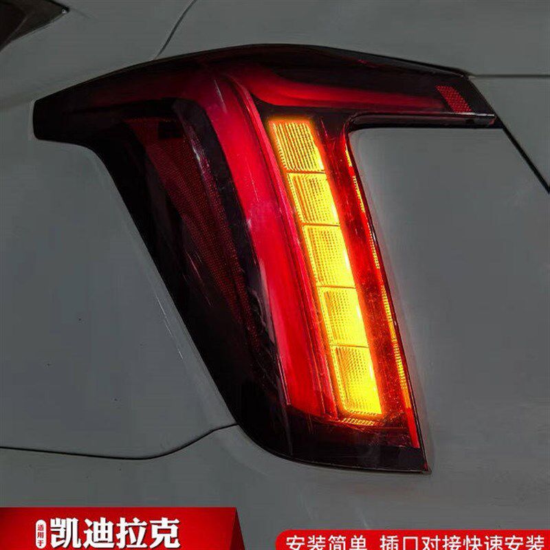 适用凯迪拉克XT4 XT6 CT4 CT5后尾灯L刹车灯转向灯一字型尾灯模块